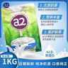 a2奶粉 新西兰进口全脂速溶成人奶粉青年中老年奶粉1kg【临期清仓】 实拍图