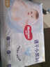 好奇（Huggies）金装拉拉裤L124片(9-14kg)尿不湿【速干不易红】 实拍图