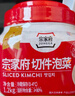 清净园宗家府切件泡菜1200g瓶装韩国泡菜辣白菜下饭菜咸菜 实拍图
