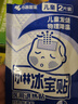 小林制药（KOBAYASHI）原装进口医用退热贴儿童16片冰宝贴物理降温流感发烧防护 实拍图