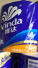 维达（Vinda）【孙颖莎推荐】有芯卷纸 蓝色经典4层140克*27卷 卫生纸纸巾 整箱 实拍图