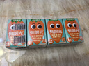 江中食疗有眼光益生菌发酵胡萝卜汁125ml*4盒 常规款 含叶黄素果蔬汁饮料 实拍图