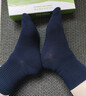 大嘴猴100%纯棉袜子男士中筒秋冬运动纯棉袜防臭10A抗菌吸汗透气6双礼盒 实拍图