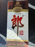 郎酒 老郎酒1898 酱香型白酒 53度 500ml*1 单瓶装 年货送礼 实拍图