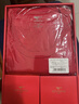 七匹狼保暖内衣男士纯棉大红色马年骐骥红秋衣秋裤套装男本命年鸿运礼盒 【经典款】本命红鸿运礼盒6件套(加绒内衣套装) XL (175) （推荐体重130-150斤） 实拍图