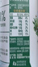 伊利金典纯牛奶整箱 200ml*12盒 3.6g乳蛋白 原生高钙 年货礼盒装 实拍图