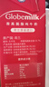 荷高（Globemilk）荷兰原装进口3.8优乳蛋白脱脂纯牛奶1L*6高钙0脂肪早餐整箱送礼 实拍图