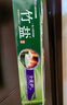 竹盐LG全优护牙膏220g*1支牙龈护理清爽口感减轻牙渍清洁口腔 实拍图