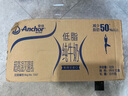 安佳（Anchor）低脂牛奶高钙纯牛奶新西兰原装进口草饲1L*12盒 减少50%脂肪  实拍图