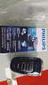 飞利浦（PHILIPS）电动剃须刀经典便携款 自研磨刀片刮胡刀 年会奖品年货生日礼物送男生老公父亲PQ190/16 出行必备 实拍图