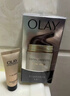 玉兰油（OLAY）多效面霜50g补水润肤抗皱紧致保湿面霜新年礼物送女友 实拍图