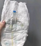 帮宝适超薄透气清新帮拉拉裤新生儿婴儿尿不湿尿片透氧Pro mini L30 实拍图