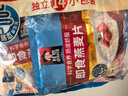 桂格（QUAKER）即食燕麦片490克 （35g*14袋） 营养早餐 膳食纤维 实拍图