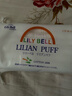 丽丽贝尔（LilyBell）全棉化妆棉卸妆棉湿敷洁面化妆棉128片 实拍图
