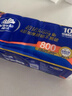 维达（Vinda）无芯卷纸 棉韧4层100克*30卷 亲肤无刺激 卫生纸厕纸 纸巾 整箱 实拍图