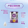 a2奶粉紫白金幼儿配方奶粉3段(1岁+)900g*6 【高营养好吸收】 实拍图
