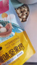 可味（KEWEI）原味腰果生腰果仁每日坚果炒货烘焙熟干果孕妇儿童休闲零食年货 【原味腰果仁】净重250g*2袋 实拍图