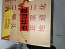 牛栏山二锅头 绿瓶口粮酒 绿牛二 清香型 白酒 46度 500ml*12瓶 整箱装 实拍图