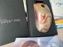 雷蛇（Razer）毒蝰V3pro专业版  反恐精英2联名款 无线鼠标 8K 电竞游戏轻量化鼠标 类肤材质 cs2 无畏契约 实拍图