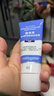 露得清小蓝管维A醇淡纹面霜40g*2早C晚A入门晚霜细腻嫩肤礼盒装新年礼物 实拍图