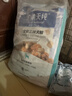 伯纳天纯鸭肉梨冻干三拼全价狗粮20kg/40斤 实拍图