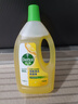 滴露（Dettol）地板清洗剂柠檬2L地板清洁剂 地板瓷砖清洁剂拖地专用 拖地清洁剂 实拍图