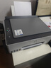 惠普（HP）588彩色打印机学生家用喷墨 无线连供打印复印扫描照片打印  低成本 一年上门 实拍图