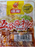 佳龙五谷杂粮辣条甜辣味18g*50袋 送收纳盒 怀旧零食休闲食品送女朋友 实拍图