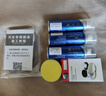 百绘彩汽车自喷漆白色专用珍珠白补漆笔车漆面深度划痕修复神器油漆黑色 珍珠白专用-底漆+面漆+亮油+工具 留言车型+年款+颜色 (如16速腾白 实拍图