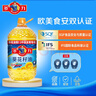 多力【张若昀同款】葵花籽油6.18L一级物理压榨 食用油 年货热卖 实拍图