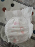好奇（Huggies）铂金装小桃裤成长裤XL96片(12-17kg)加大号尿不湿【透爽散热】 实拍图