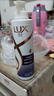 力士（LUX）【柔顺留香】水润丝滑玻尿酸洗发水750g 干枯毛躁发质 柔顺留香 实拍图