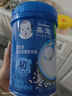嘉宝（GERBER）原味+钙铁锌+番茄牛肉 6月龄高铁米粉婴儿米糊马年礼盒250g*3罐 实拍图