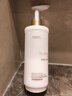 韩方五谷凡士林焕白身体乳女士保湿补水皮肤干燥止痒滋润持久留香72小时男 实拍图