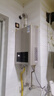 万和小宇宙【水气双调BE1 13L】天然气水温恒温家用省气速热防冻强排式上门安装  13BE1燃气热水器 实拍图