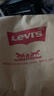 Levi's李维斯男士美式休闲通勤简约BAGGY宽松阔腿直筒牛仔裤 浅蓝色 30 (32) 实拍图