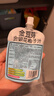 金豆芽金银花柚子汁儿童零食饮料饮品小孩果汁年货礼盒100ml*22袋 实拍图