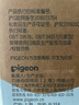 贝亲洗发水沐浴露 婴儿洗发沐浴二合一 水三角 500ml瓶装+400ml补充装 实拍图