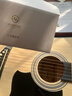 维卡斯（WEIKASI）民谣吉他初学者木吉他单板新手入门练习琴guitar吉它学生男女乐器 41英寸原木色+礼包【进阶推荐】 实拍图