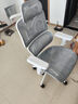 椅品汇（yipinhui）人体工学椅子护腰电竞椅电脑椅家用舒适久坐学习椅可躺办公座椅 【极白-自适应腰靠】无搁脚|尼龙脚|165°可躺 155-180度(含) 实拍图