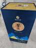 习酒 印象山水贵州 酱香型白酒 53度 500ml 单瓶装 实拍图