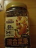 三只松鼠罐装每日坚果500g 干果核桃腰果葡萄干休闲零食 团购送礼 实拍图