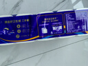 维达（Vinda）无芯卷纸 超韧4层100克*40卷 加厚升级 洁厕纸整箱 新旧随机发货 实拍图