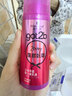 施华蔻（Schwarzkopf）got2b蓬然妩媚立体丰盈弹力素100ml(卷发保湿护卷定型)(新老包装) 实拍图
