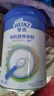 亨氏（Heinz）有机辅食宝宝婴幼儿高铁维C加铁米糊强化钙铁锌高铁米粉 218g 实拍图