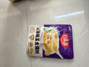 好人家靓汤酸菜鱼调料 金汤口味可煮1斤鱼一料多用调味品220g 实拍图