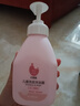 贝德美洗发沐浴露335ml 二合一宝宝儿童洗护洗发 沐浴液沐浴乳洗发露 实拍图