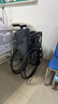 鱼跃(yuwell)轮椅车H051折叠老人轻便旅行手推车钢管免充气胎代步车 实拍图