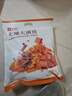 良品铺子 火辣大满贯618g零食大礼包辣条大辣片休闲零食办公室小吃量贩装 实拍图