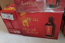 会稽山 纯正五年 半干型 绍兴黄酒 500ml*8瓶 整箱装 花雕酒 热销年货 实拍图
